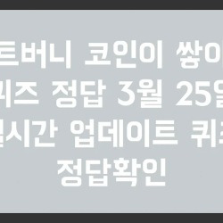 블로그 관련글