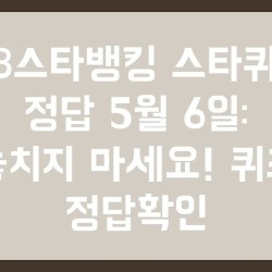 블로그 관련글