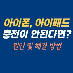 블로그 관련글