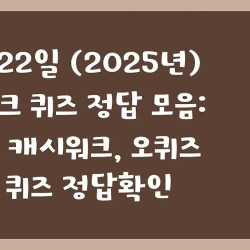 블로그 관련글