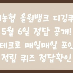 블로그 관련글