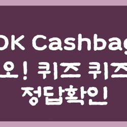 블로그 관련글