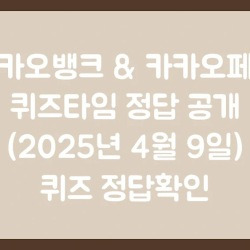 블로그 관련글