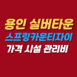 블로그 관련글