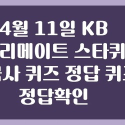 블로그 관련글