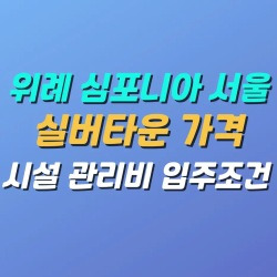 블로그 관련글