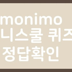 블로그 관련글