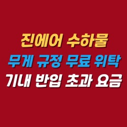 블로그 관련글