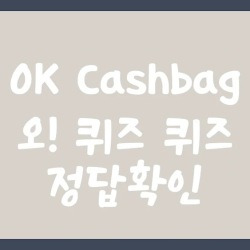 블로그 관련글