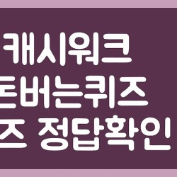 블로그 관련글