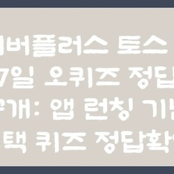 블로그 관련글