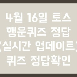 블로그 관련글