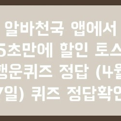 블로그 관련글