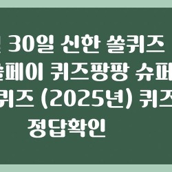 블로그 관련글