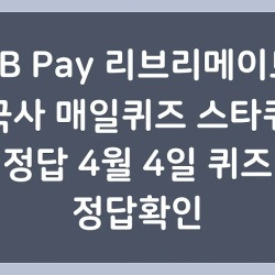 블로그 관련글
