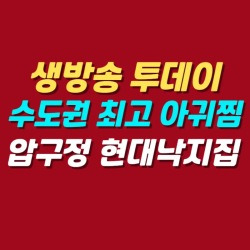 블로그 관련글