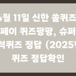 블로그 관련글
