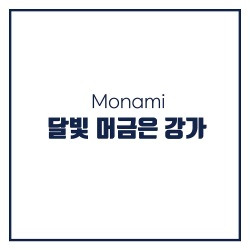 블로그 관련글