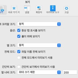 blog related posts