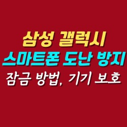 블로그 관련글