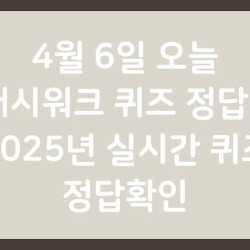 블로그 관련글