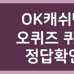 블로그 관련글