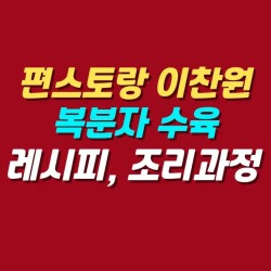 블로그 관련글