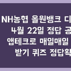 블로그 관련글