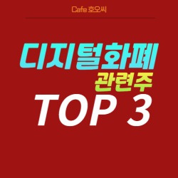 블로그 관련글