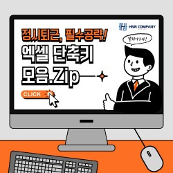 블로그 관련글