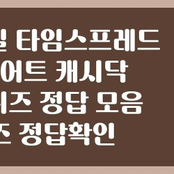 블로그 관련글