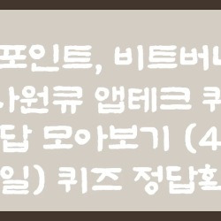 블로그 관련글