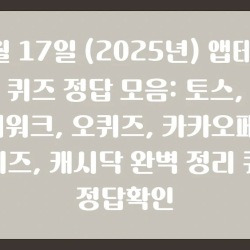 블로그 관련글