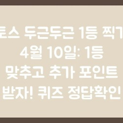 블로그 관련글