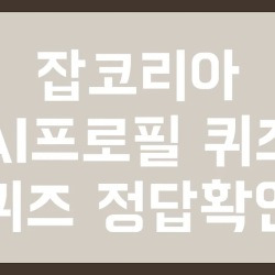 블로그 관련글