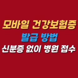 블로그 관련글