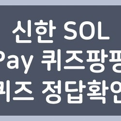 블로그 관련글