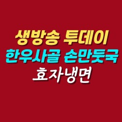 블로그 관련글