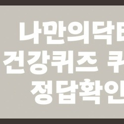 블로그 관련글