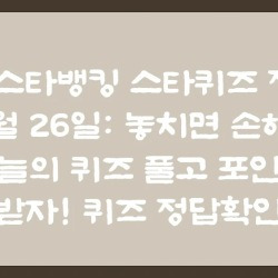 블로그 관련글