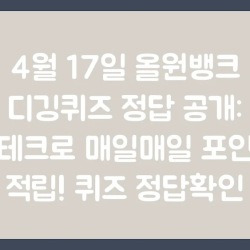 블로그 관련글