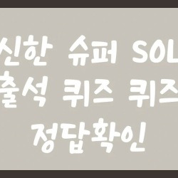 블로그 관련글