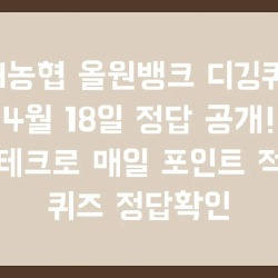 블로그 관련글