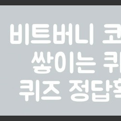 블로그 관련글