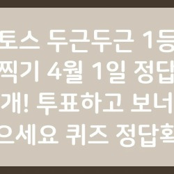 블로그 관련글