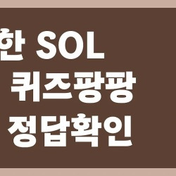 블로그 관련글