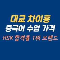 블로그 관련글
