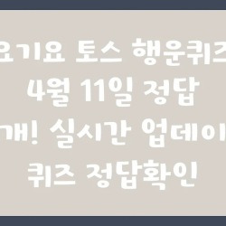 블로그 관련글