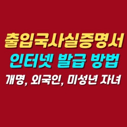 블로그 관련글