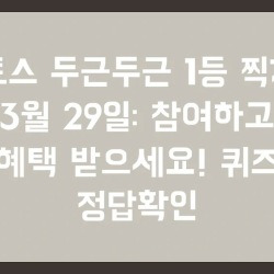 블로그 관련글